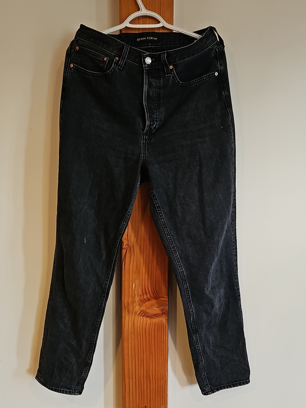 Denim Forum Black High-Rise Straight Jeans
